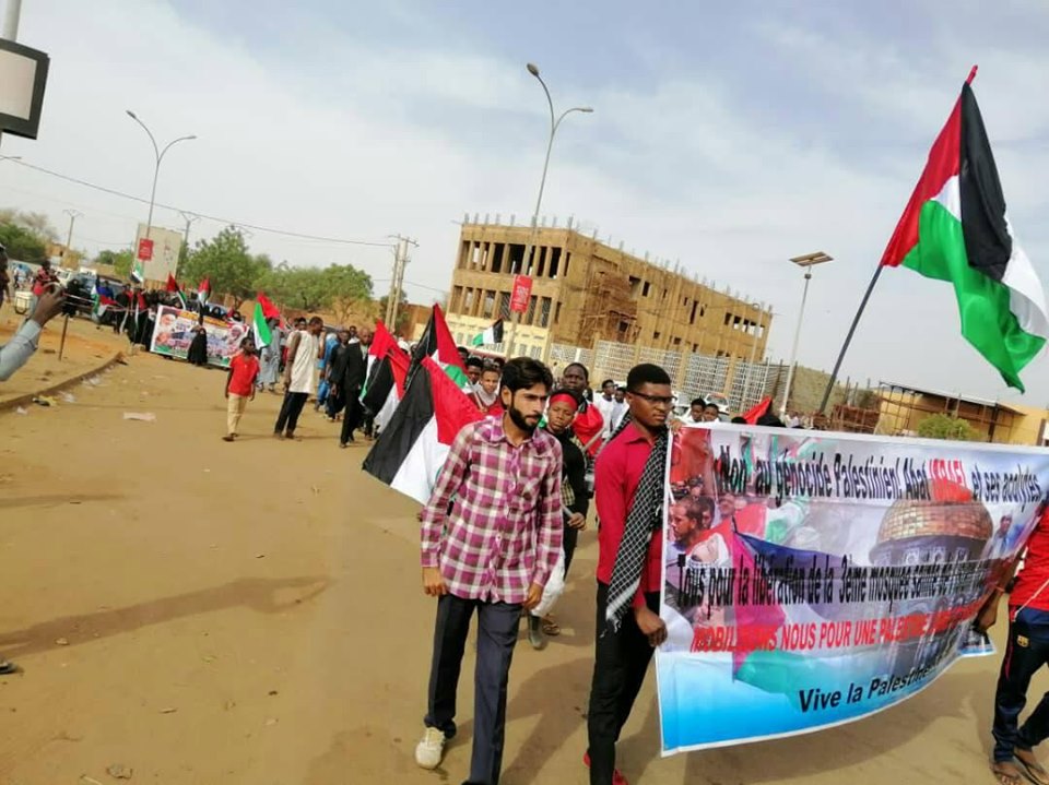  Quds day procession in Niger republic 